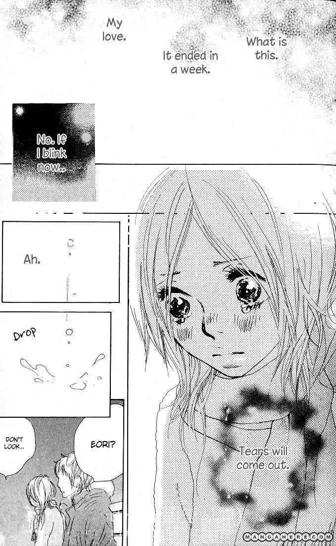 Nakigao ni Kiss Chapter 1 41